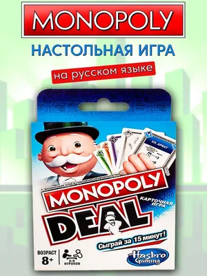 Настольная игра Hasbro Games Пирог в лицо Пушка E1972121 – Интернет-магазин  Юные таланты