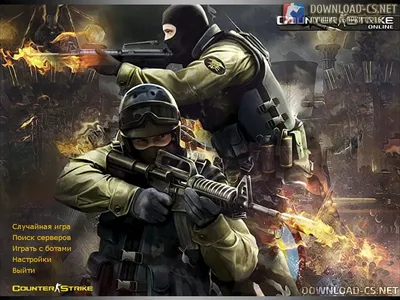 Counter-Strike 2 — Википедия