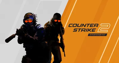 Counter-Strike 2 | Counter-Strike Wiki | Fandom