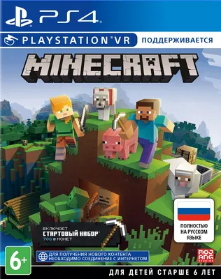 История Minecraft и её создателя. Кто и когда сделал легендарную игру —  Игромания