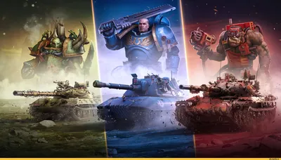 Новая загрузка клиента игры в  World of Tanks, World of Tanks