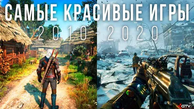 20 компьютерных игр, в которые стоит играть с друзьями: Far Cry 6, A Way  Out и не только