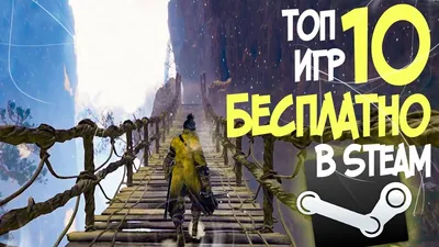 Список лучших ПК игр всех времён (History of PC gaming 1988-2022) | Пикабу