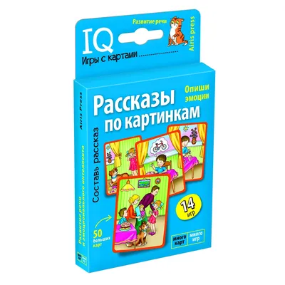 Угадай слово по картинке — играть онлайн бесплатно на сервисе Яндекс Игры