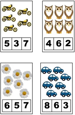 Картотека дидактических игр по математике для детей дошкольного возраста