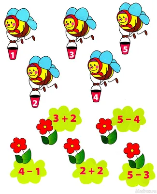 Задания по математике в картинках для детей 5-6-7 лет распечатать бесплатно  | Математика в картинках, Космические развлечения, Математика
