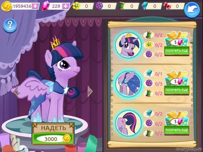 Обновление игры My Little Pony от Gameloft | My Little Pony: Friendship Is  Magic