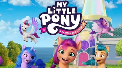 Вышла MMORPG по My Little Pony: Friendship is magic