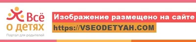 Консультация для родителей «Польза для детей от игры с песком» (4 фото).  Воспитателям детских садов, школьным учителям и педагогам - Маам.ру