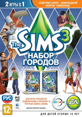 Новые скриншоты — Sims 3, The — Игры — : социальная сеть для  геймеров
