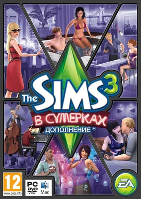 The Sims 3 - Скачать на ПК бесплатно