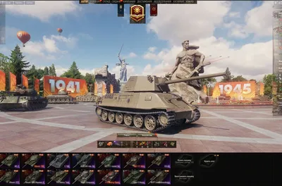 World of Tanks — советы для начинающих в WoT