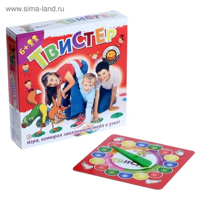 Игра Твистер напольная (Twister) подвижные игры 175 х 120 см (id 70154831),  купить в Казахстане, цена на 