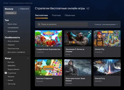 Ролевые игры фанатов «Игры престолов» в социальных сетях | Блог GreenSMM