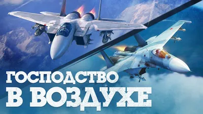 Разработчики War Thunder анонсировали появление в игре советских роботов из  Atomic Heart