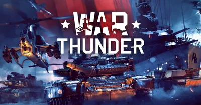 War Thunder (Вар Тандер): танковый и авиасимулятор по Второй Мировой