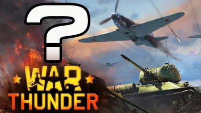 THUNDER / Игры :: War Thunder :: песочница :: продолжение в комментах -  JoyReactor