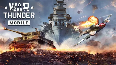 Видео игры War Thunder. Посмотреть Видео обзоры, трейлеры игры War Thunder