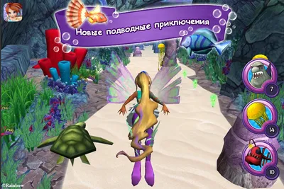 Скриншоты игры Winx Club — галерея, снимки экрана | StopGame