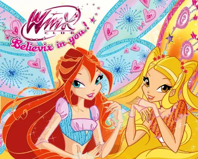 Волшебный мир Winx. Выпуск 1 (6 в 1) (CD-ROM) [PC] купить игры для PC в  интернет магазине GoldDisk