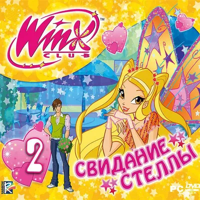 Винкс Энчантикс.№2 » Винкс Клуб (Winx Club) - Игры для девочек винкс  онлайн, бесплатно!