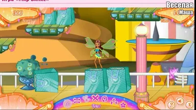 Винкс!: NEW! Русские игры Winx Club!