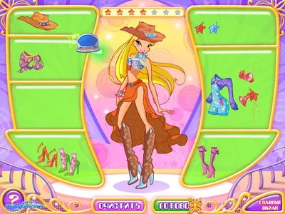 Winx Club: Quest for the Codex — Википедия