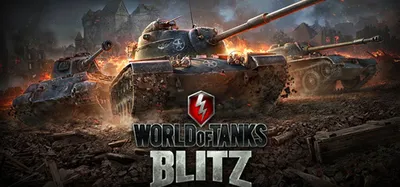 World of Tanks Blitz доступна для Mac