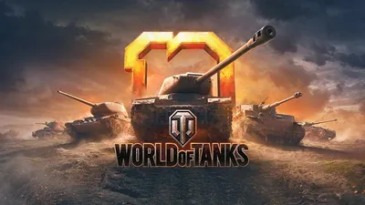 В России изменили название игры "World of Tanks" - РИА Новости, 