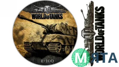 О казино под названием World of Tanks: Великий Белорусский Рандом и раки с  микрофонами