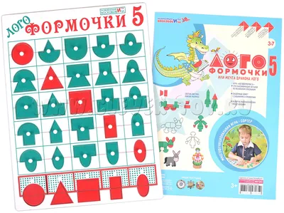 Игры Воскобовича для дошкольников