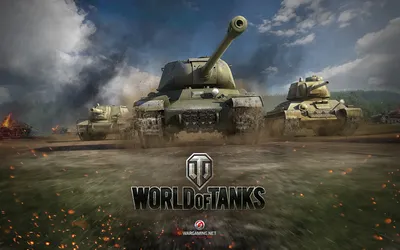 World of Tanks / Мир танков - «Какая увлекательная игра World of Tanks!» |  отзывы