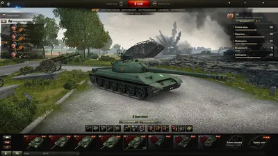 World of Tanks :: Игры / картинки, гифки, прикольные комиксы, интересные  статьи по теме.