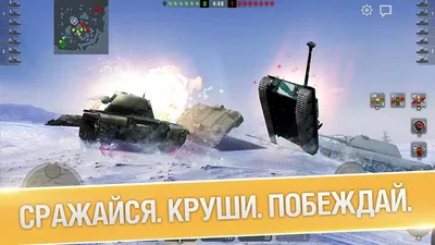 В Steam раздают «космические богатства» для World of Tanks Blitz