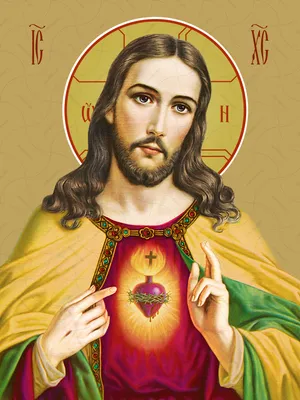 Икона Иисуса Христа 15x20см на деревяном вытянутом киоте купить в Украине –  [ID товара] | Интернет магазин Silver Icons