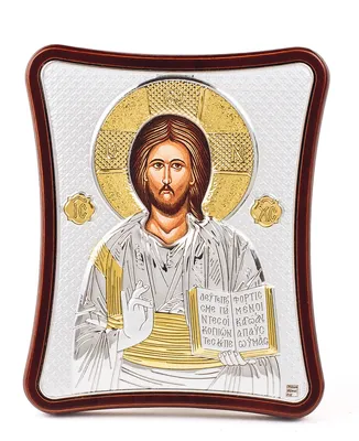 Купить изображение иконы: Святое сердце Иисуса