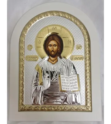 ᐉ Икона Иисуса Христа 20x26 см арочной формы на белом дереве