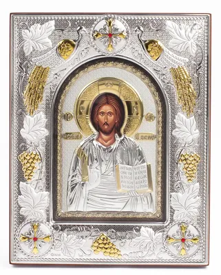 Рисунок иисуса легкий - 68 фото