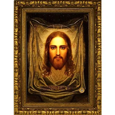 Der Spiegel (Германия): последние дни Иисуса из Назарета | ,  ИноСМИ