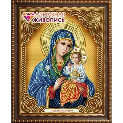 Икона Божией Матери "Неувядаемый Цвет" C 169 33X25F Иконы греческие 4   грн