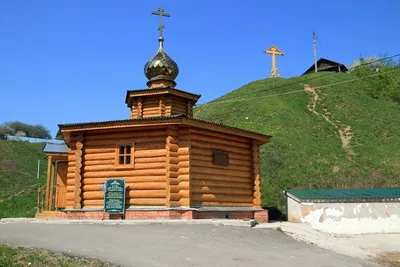 Булова Ильи Муромца купить книгу