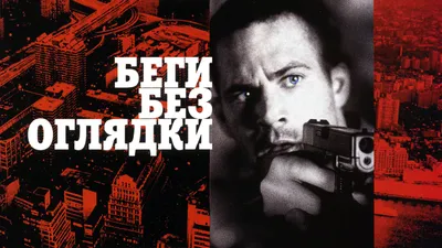 Сериалы с Илья Хвостиков – список лучших сериалов на Канобу