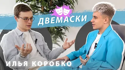 Илья Коробко и Дарья Мельникова представили мистический хоррор «Синдром» на  светской премьере в Москве | WORLD PODIUM