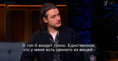 Фильм российского режиссера Найшуллера "Никто" возглавил прокат в США - РИА  Новости, 