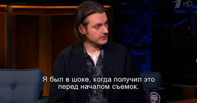 Илья Найшуллер снял заставку для "Вечернего Урганта" от первого лица: с  Нагиевым, драками и Хрусталевым на унитазе - 