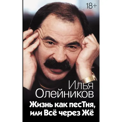 Городок. Чтобы помнили | Пикабу