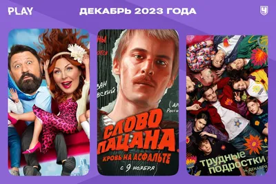 Сны Алисы (2023) сериал 1-8 серия смотреть онлайн бесплатно