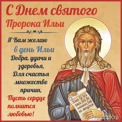 Топпер С Днем рождения родная: продажа, цена в Одессе. Аксессуары для  праздника от "фабрика "Резной Декор"" - 607505600