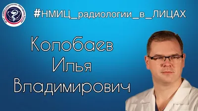 Илья Осколков-Ценципер: как зарабатывать на дизайне человеческих эмоций -  Inc. Russia