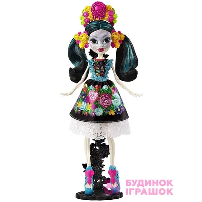 CLEO DE NILE MONSTER HIGH GHOST STUDENTS - 